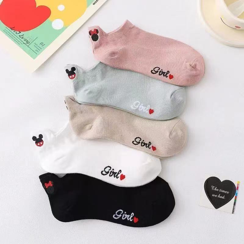 Embroidery On Socks - 5 أزواج من الجوارب العصرية للربيع