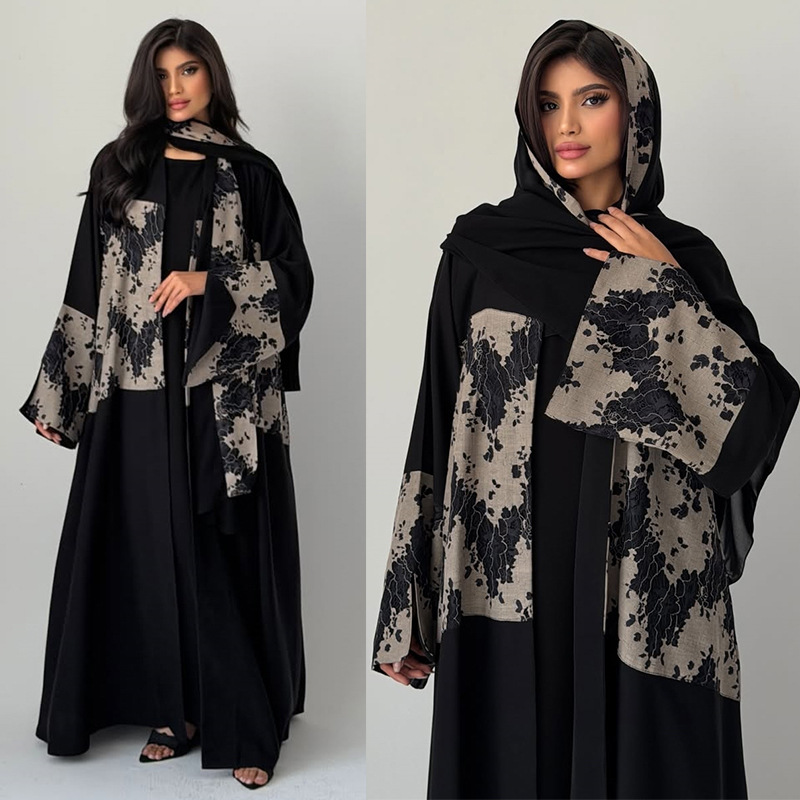 Embroidery Arabic - طقم عباية وحجاب نسائي للعيد من