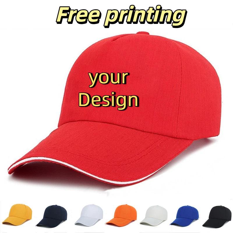 Embroidery Logo - قبعات رجالية مخصصة مع طباعة وتطريز