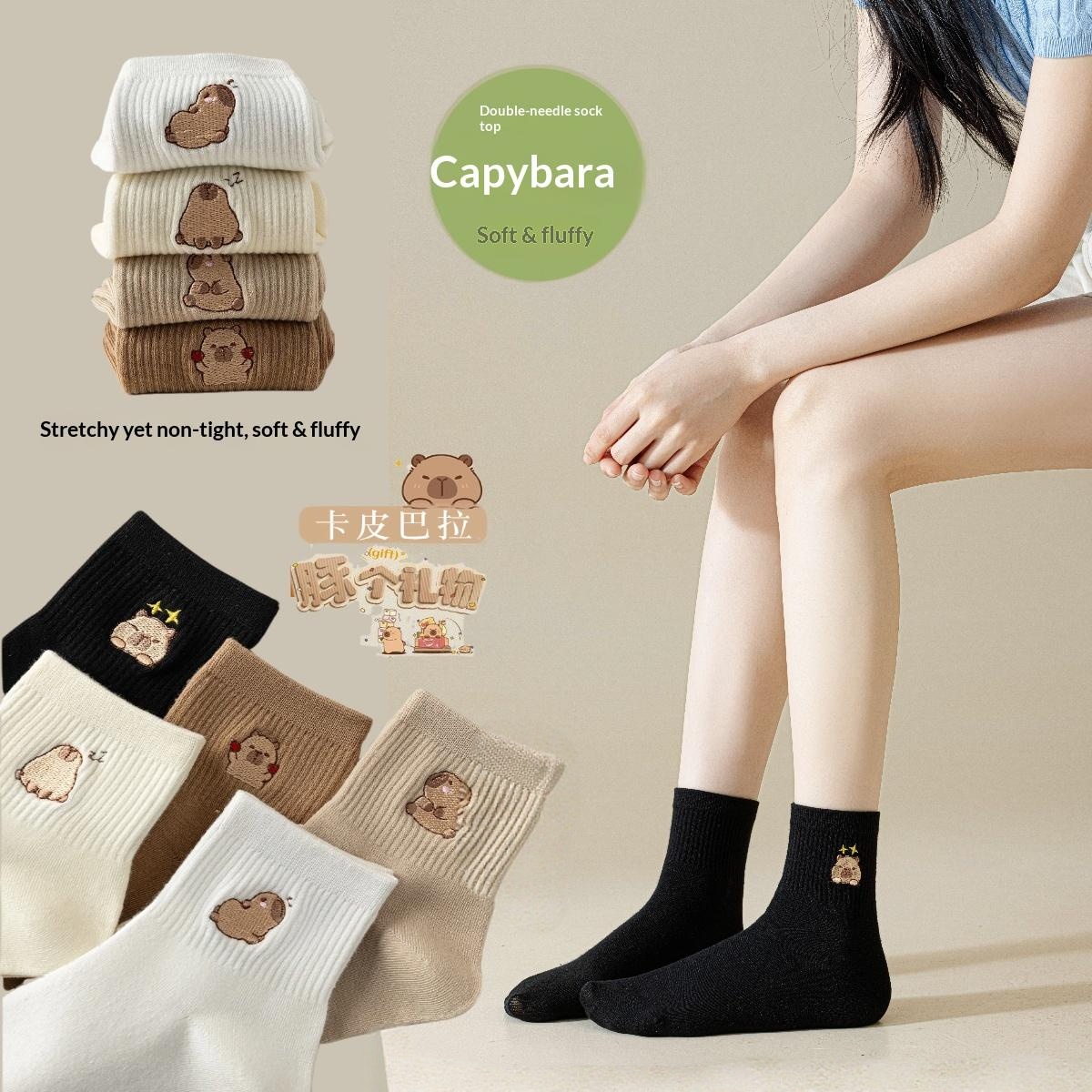 جوارب نسائية مطرزة بتصميم كابي - مراجعة Embroidery On Socks وسعره