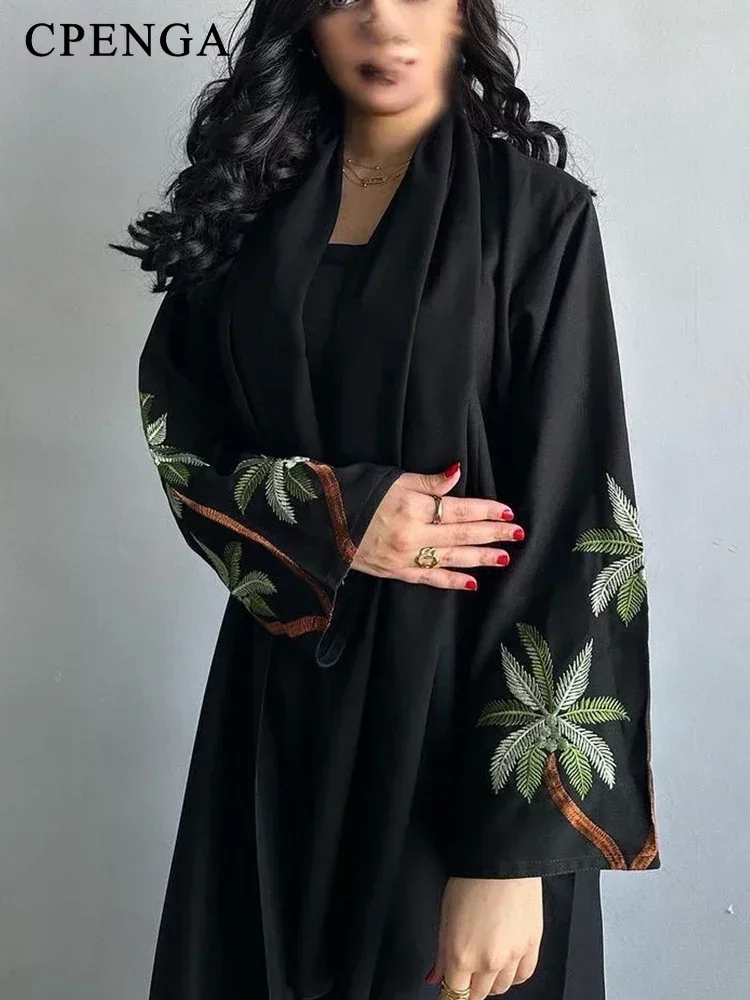 فستان للعيد رمضان مطرز للنساء  - مراجعة Embroidery Arabic وسعره