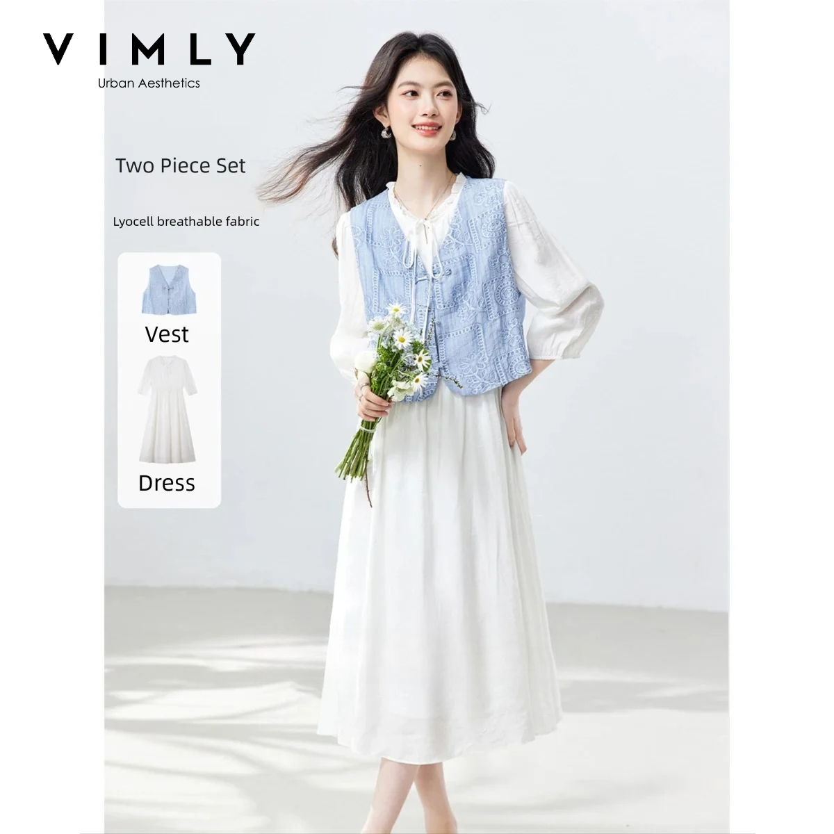 طقم نسائي من قطعتين من VIMLY،  - مراجعة Embroidery Vest وسعره