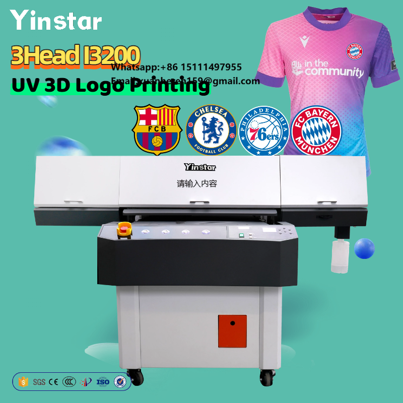 طابعة يينستار مخصصة لطباعة الر - مراجعة Embroidery Logo وسعره
