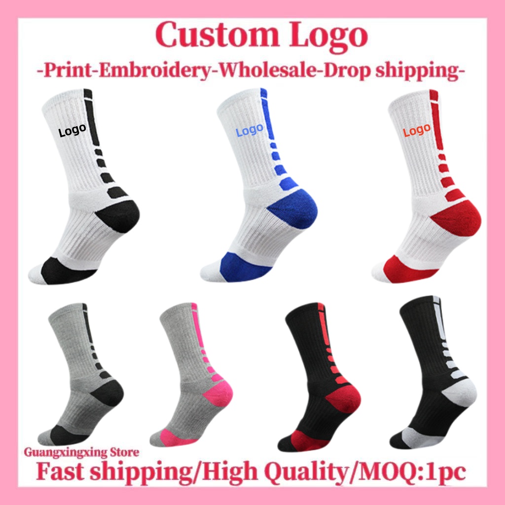جوارب مخصصة مع طباعة وتطريز شع - مراجعة Embroidery Logo وسعره